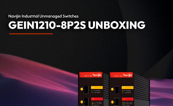 Navijin product news: GEIN1210-8P2S